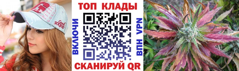 Цена Камызяк КОКАИН  Галлюциногенные грибы  ГАШИШ  Амфетамин  Мефедрон  Вейп ТГК  А ПВП 