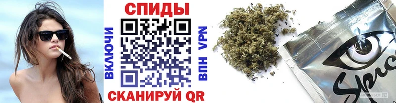Бутират оксибутират  Камызяк 