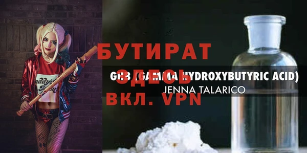 хмурый Алзамай