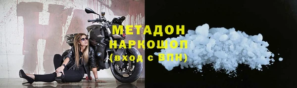 хмурый Алзамай