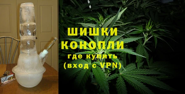 синтетический гашиш Абдулино