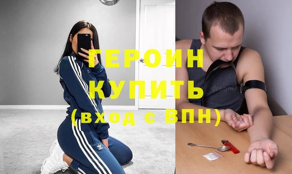метадон Алексин